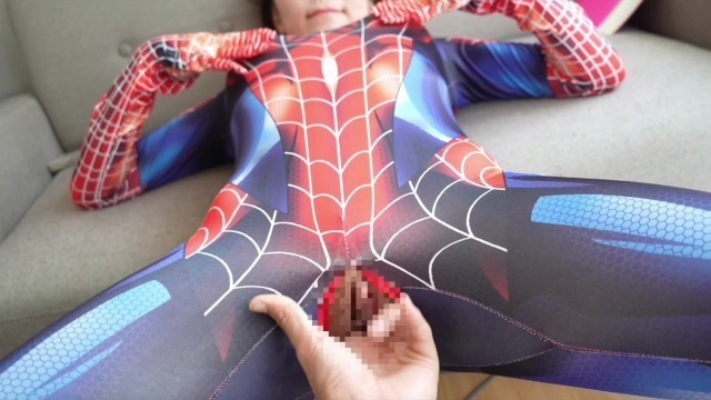 【主観】話題のスパイダーマンが手マンでクリ責めされまくる！淫らな姿に恥ずかしがりながらも中イキしまくり　絶頂　羞恥　調教　コスプレ　巨乳　かわいい　素人　カップル　投稿　個人撮影　日本人　えむゆみ　