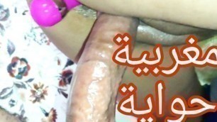 Moroccan horny wife fucked