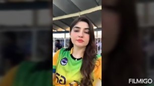 Gul Panra